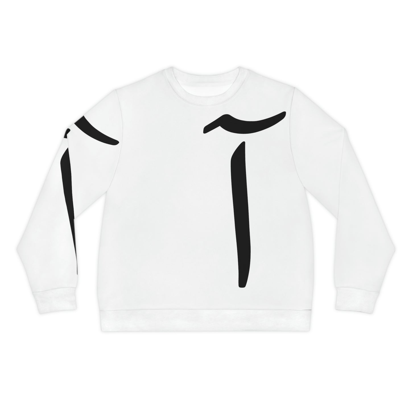 Alif White Lightweight Sweatshirt (AOP)