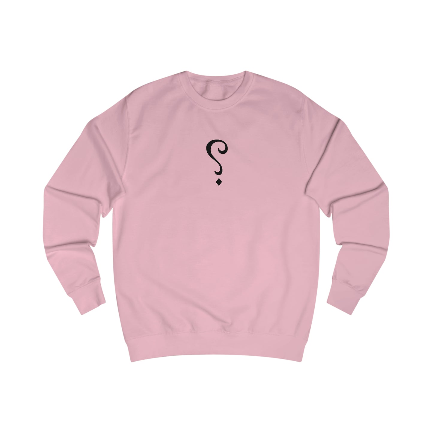 French Question Men's Sweatshirt