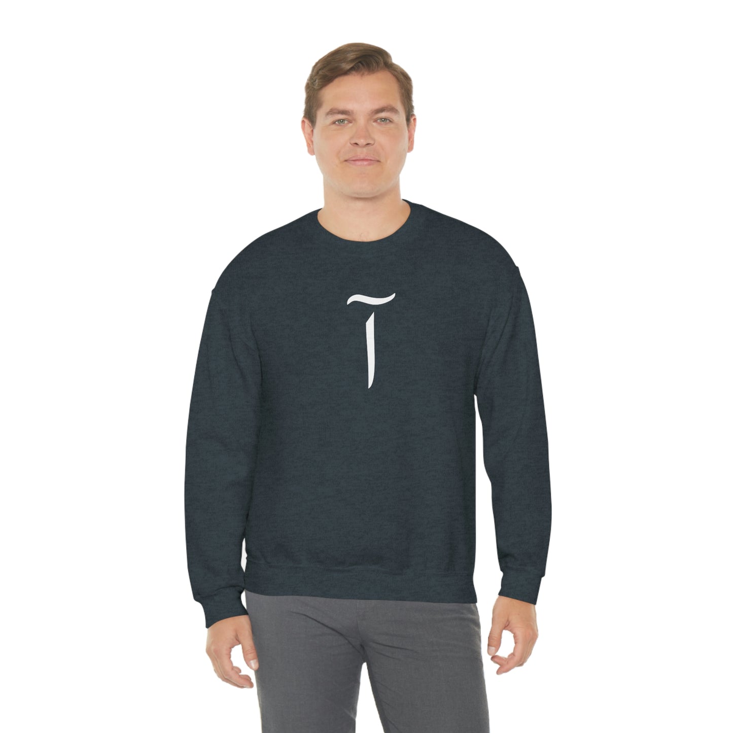 Alif Unisex Heavy Blend™ Crewneck Sweatshirt