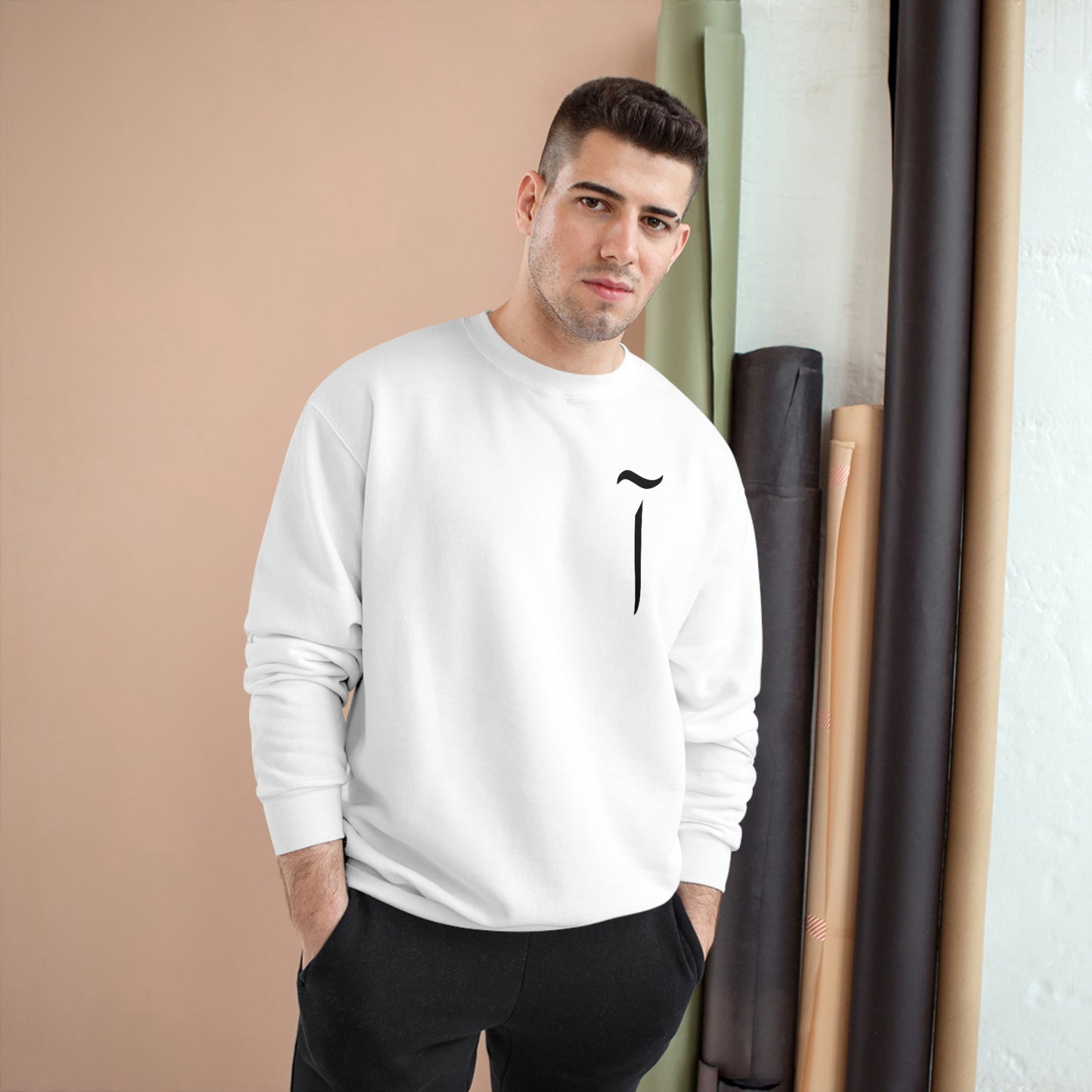 Alif Champion Sweatshirt