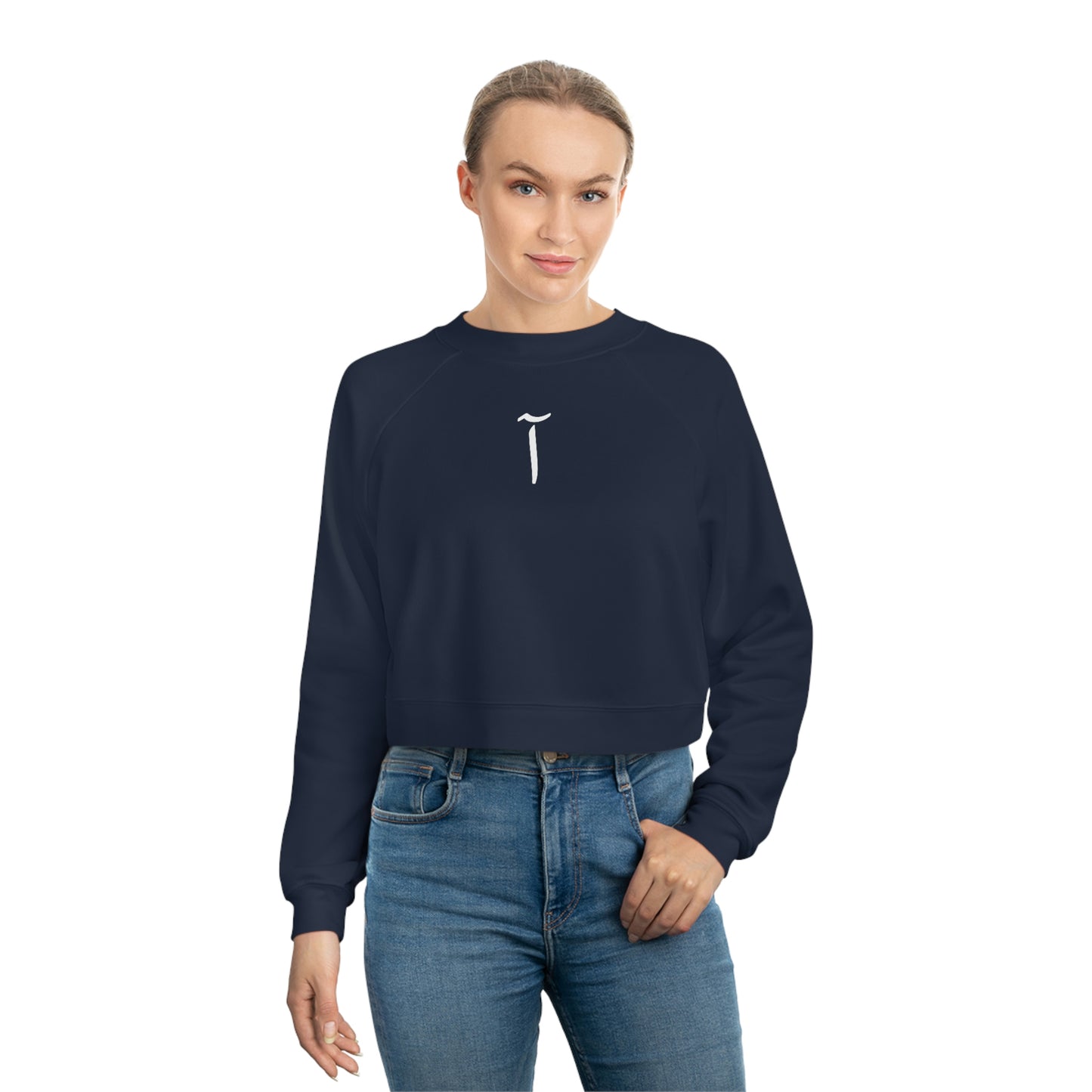 Alif Women's Cropped Fleece Pullover