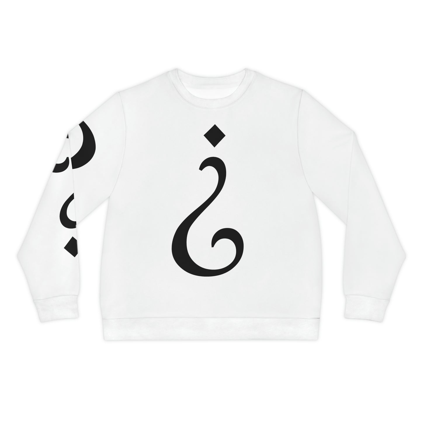 French Question White Lightweight Sweatshirt (AOP)