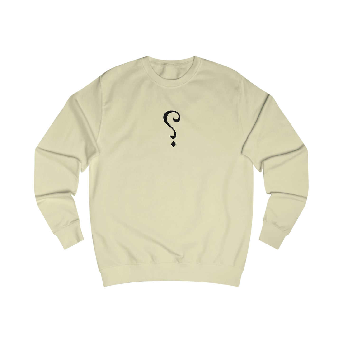 French Question Men's Sweatshirt