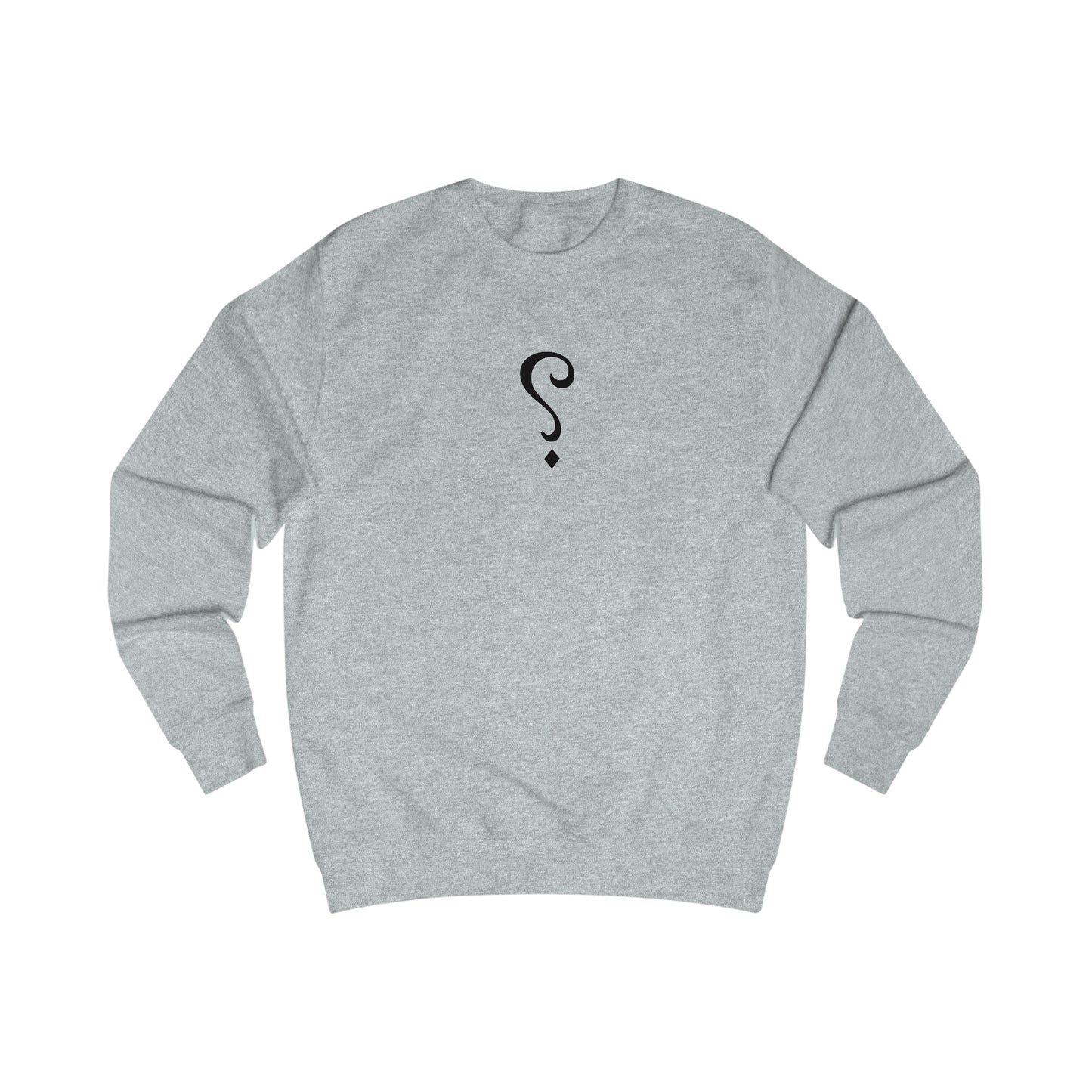 French Question Men's Sweatshirt