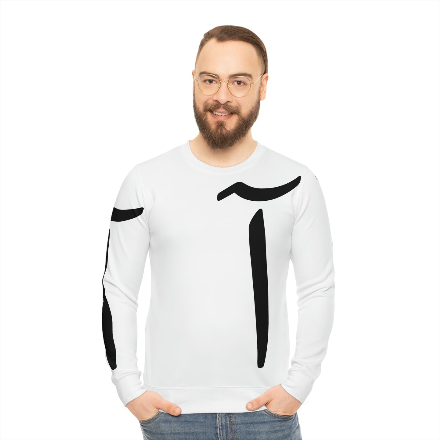 Alif White Lightweight Sweatshirt (AOP)