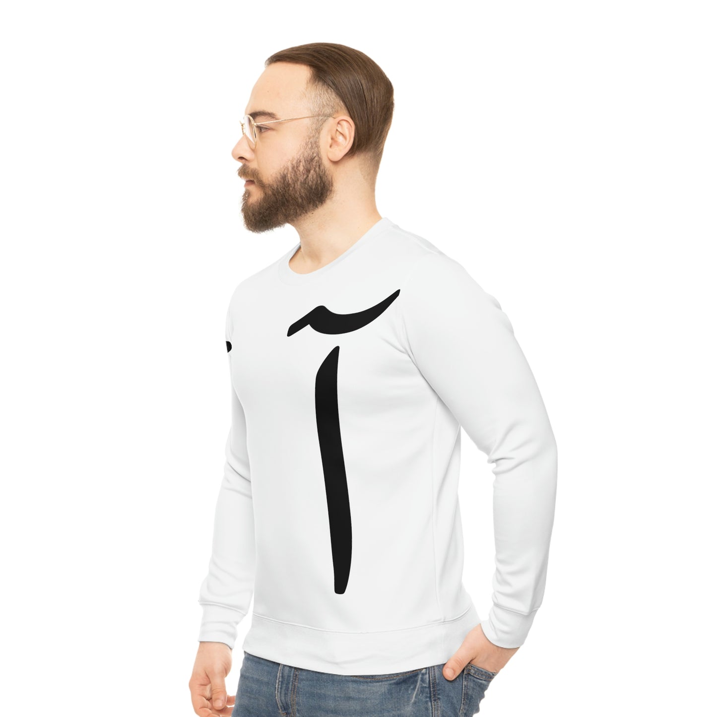 Alif White Lightweight Sweatshirt (AOP)