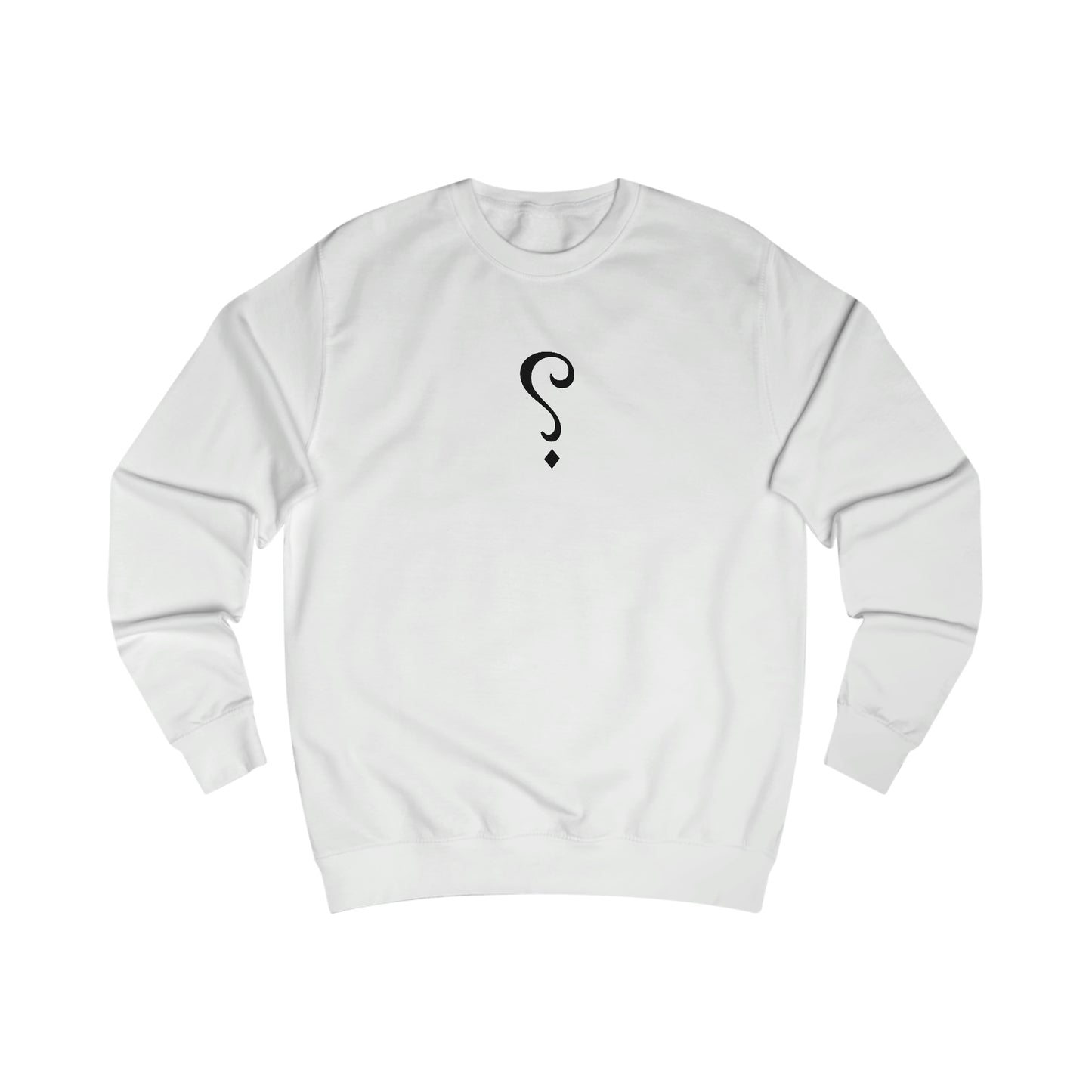 French Question Men's Sweatshirt